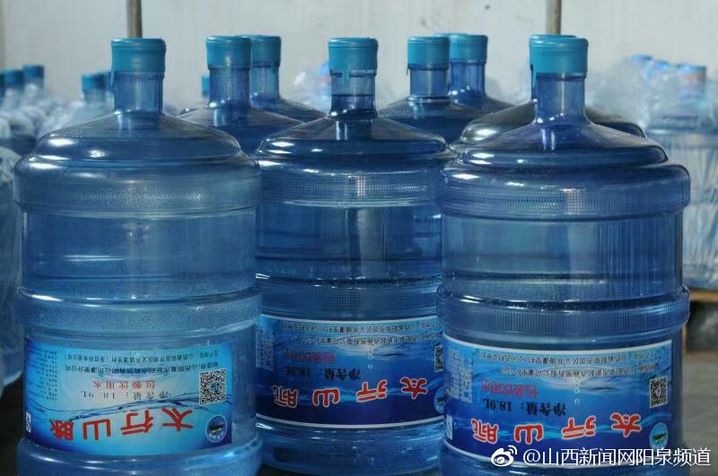 太行山脈水業(yè)，純凈水 - 陽泉市桶裝水站
