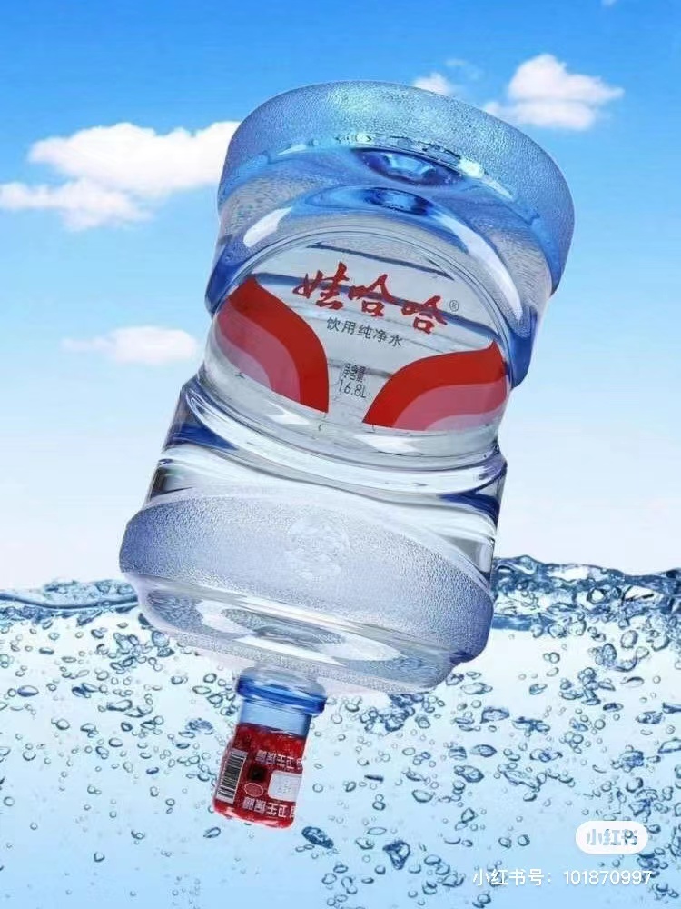 優(yōu)源桶裝水經(jīng)營(yíng)部 - 金華市桶裝水站