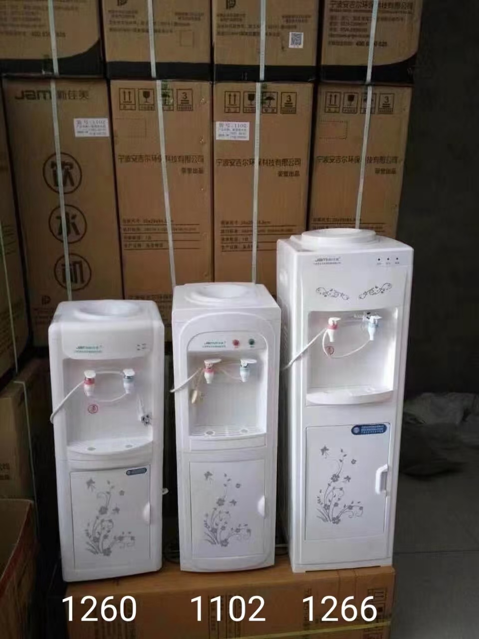 北京昌平飲水機(jī)批發(fā) -桶裝水站